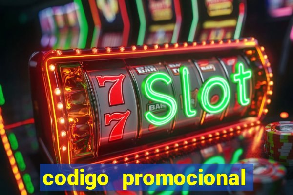 codigo promocional rico 33